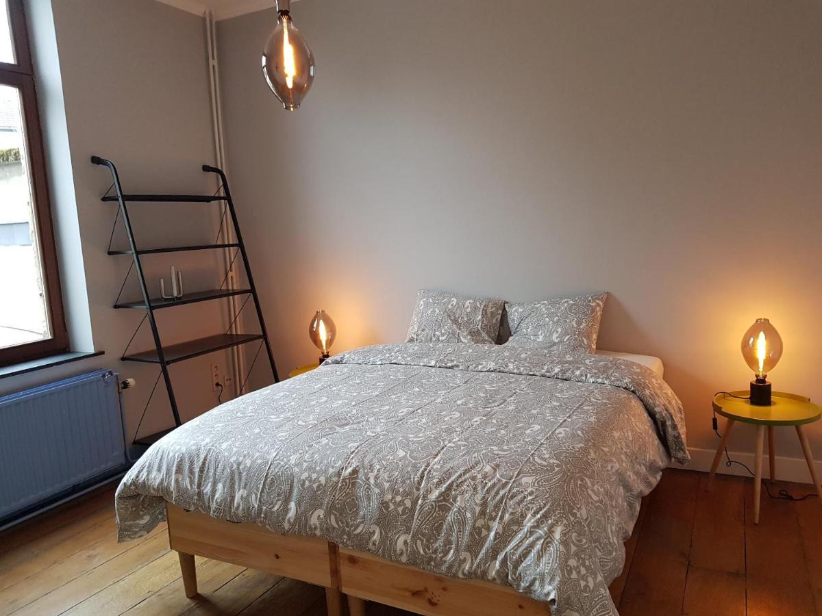 Espace Douffet - Un Havre De Paix En Pleine Ville 리에주 외부 사진